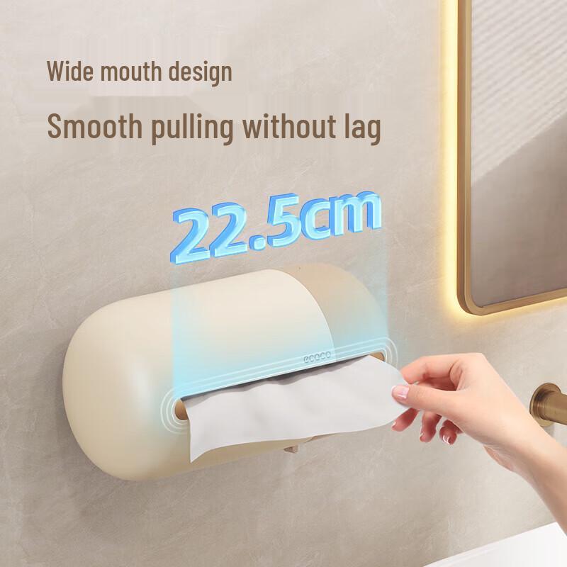 ecoco Multi-Purpose Wall-Mounted Tissue Box