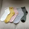 Bananasisters Mousse Roll Glitter Socks_5 Colors