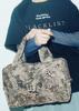 Kookeesee Padded Tote Bag (Leopard)