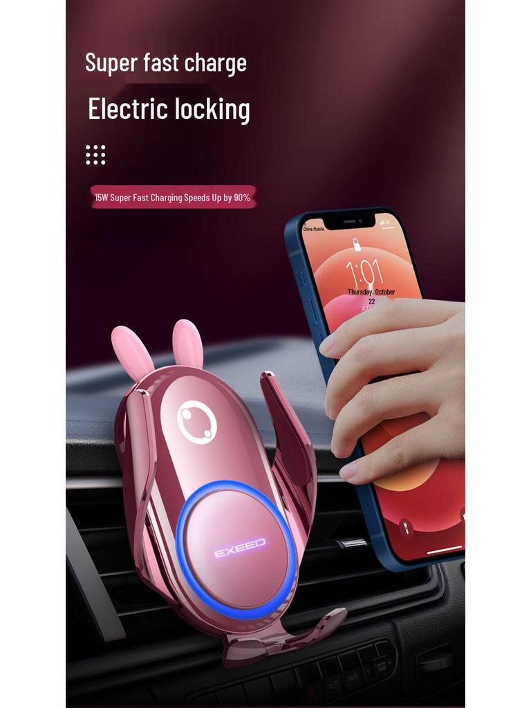 Applicable Exeed TX/Lingyun/Zhuifeng Lanyue Car Mount & Interior Decoration Navigation Bracket
