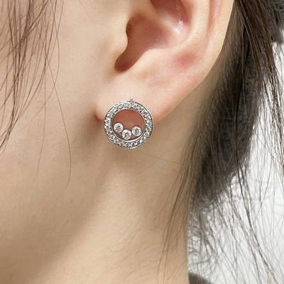 Round Smooth Shaking Earrings, High-quality K Gold Craftsmanship, Birthday Gift Jewelry, Daily Wear, Gifts for Men and Women