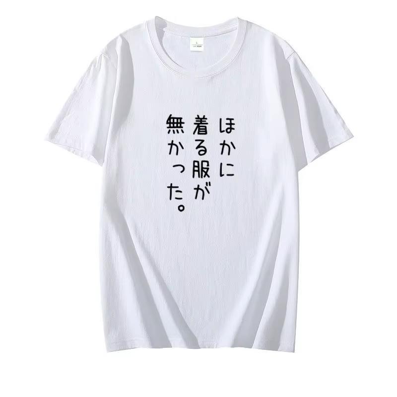 Summer Unisex Tshirt Printed With Patterns Summer Short Sleeved Street Style Casual Pure Cotton Clothing Tshirt