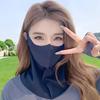 Elegant Face Mask for Women - Breathable Full Face and Neck Cover, Elasticity Scarf, Perfect for Beach, Summer, Vacation