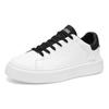 New board shoes men's casual little white shoes sports versatile leather surface students low-top thick sole