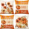 4pcs Autumn Velvet Pillow Covers, Farmhouse Decor, Maple Leaf, Floral Pumpkin, Fall Decoration, Sofa Cushion Cover - Single-Side