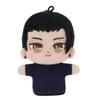Jujutsu Kaisen Suguru Geto High School 5th Anniversary Purinu Touch Dream Mini Mini Ver.
