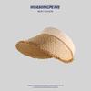 Summer Outdoor Empty Top Hat Solid Color Sun Hat Straw Beach Sun Hat Men