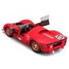 Bburago 1/24 Ferrari 330 P4 Daytona Red / Diecast Model Car (Finished Product) 18-26310