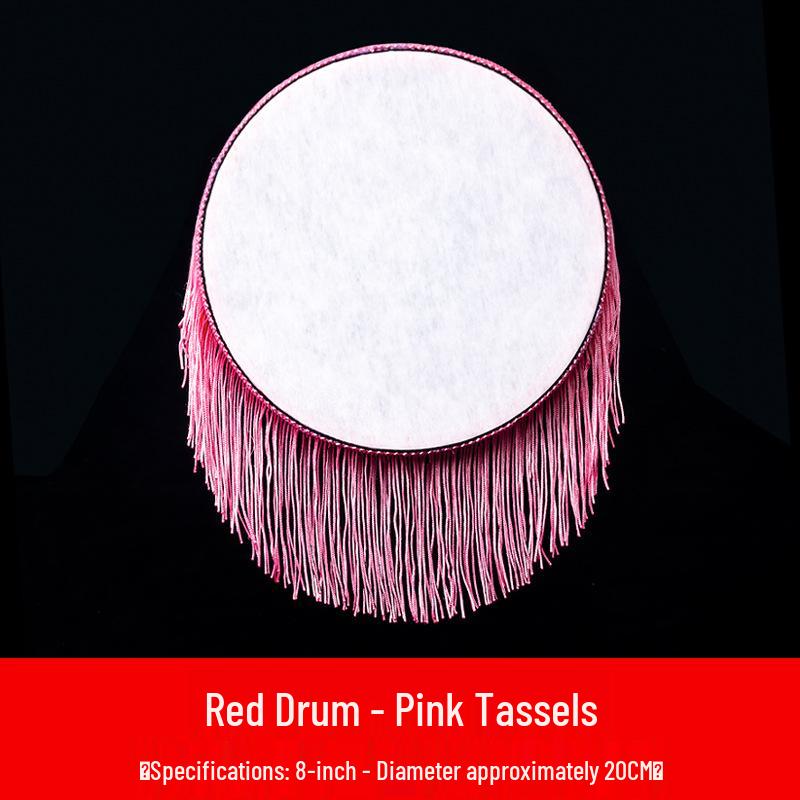 Lingnan Spring Dance Money Drum with Tassels - Suitable for All Ages