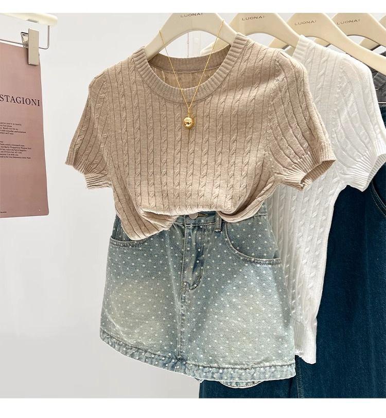 Women's Dark Blue Slim Fit Knit T-Shirt - Short Sleeve, Lightweight Summer Top.