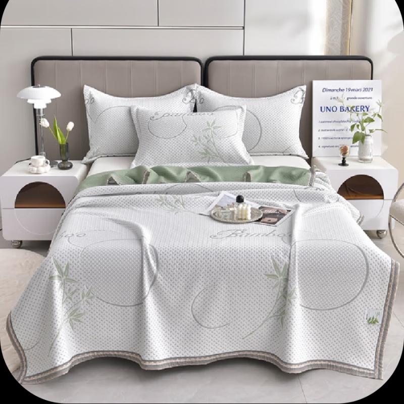 

Grace Mugwort Jacquard All-Season Quilt Set