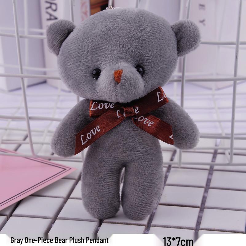 Teddy Bear Plush Doll Keychain - Creative Small Gift for Children