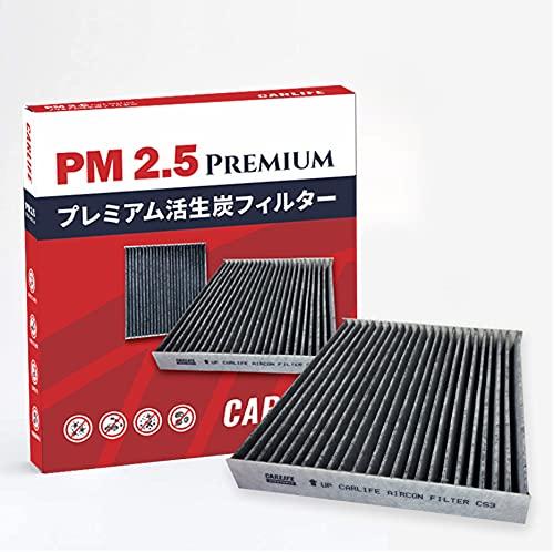 CARLIFE HONDA Fit e:HEV R2.2 ~ GR3,4,6,8 Activated Carbon Filled Air Conditioner Filter