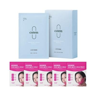 Laser-Masken-Set 25ml x 10 Stück + CKD Chin V-Line Lifting Stretching Maske 5 Stück_22122505_587805