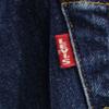 Levi's 90s 501XX Big E Red Ear Valencia Factory Old Denim pants Men's Used