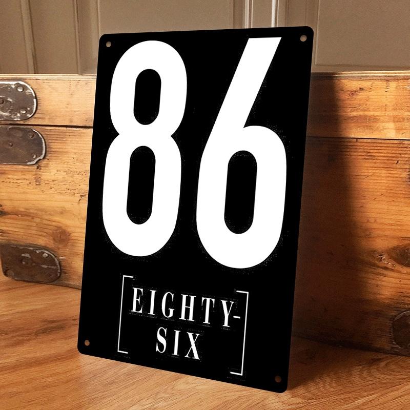 1 piece of retro-style 86 tin plaque, American industrial style home wall decoration, bar, cafe, shop wall hanging, creative met (as the picture,20x30cm)