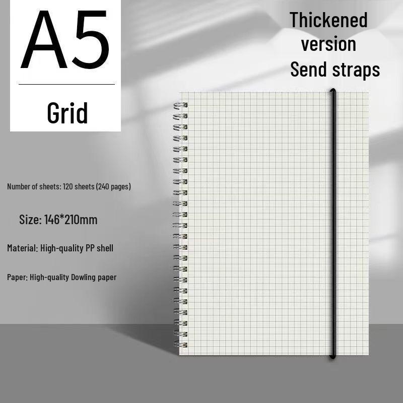 Thick A5/B5 Grid Notebook for Junior & Senior High: Large, Durable, Simple Design