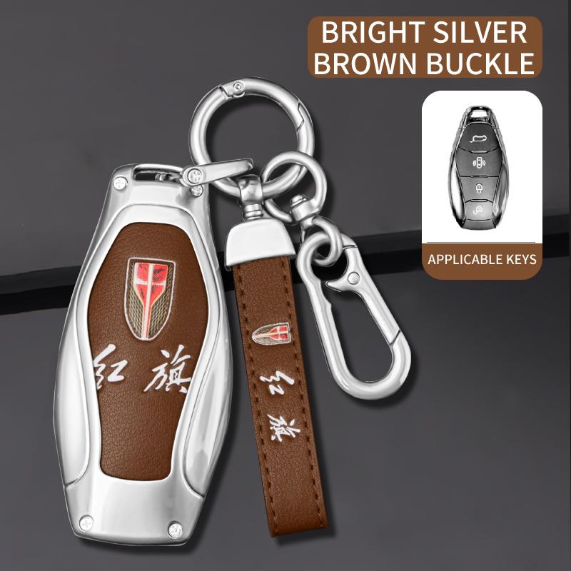 Hongqi H5 Key Fob Set 18/19/22 Hongqi H5 Classic H9 Series Auto Metal All-Inclusive Buckle Housing Male Premium Grade Auto Interior Accessory