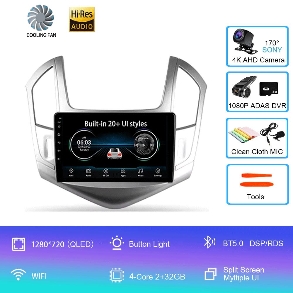 Android 14 Android 14 For Chevrolet Cruze J300 J308 2012 - 2015 Multimedia Video Player Navigation Stereo GPS No 2din 2 Din Dvd