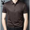 PLAYBOY Premium Men's Summer Short Sleeve Wrinkle-Free Shirt
