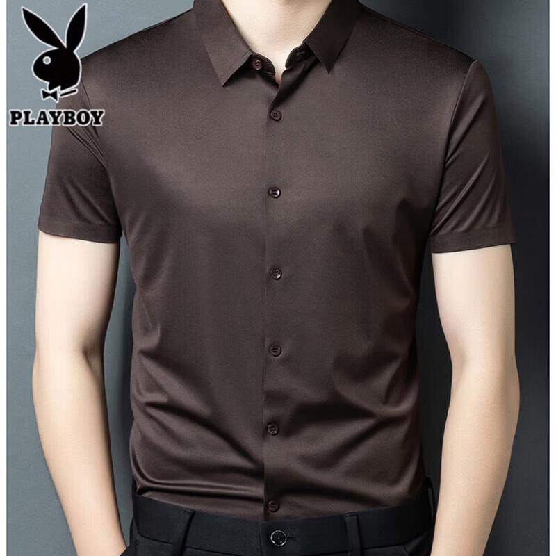 Playboy Men s Summer Short-Sleeve Polo Shirt 3XL