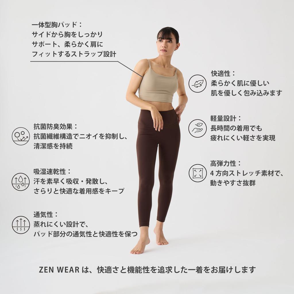 Zen Sportswear for Ultimate Comfort and Ease of Sports Bra Perfect for and Training Light Wear Instructor-Supervised Movement. Women's Top,