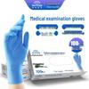 Medical Disposable PVC Examination Gloves