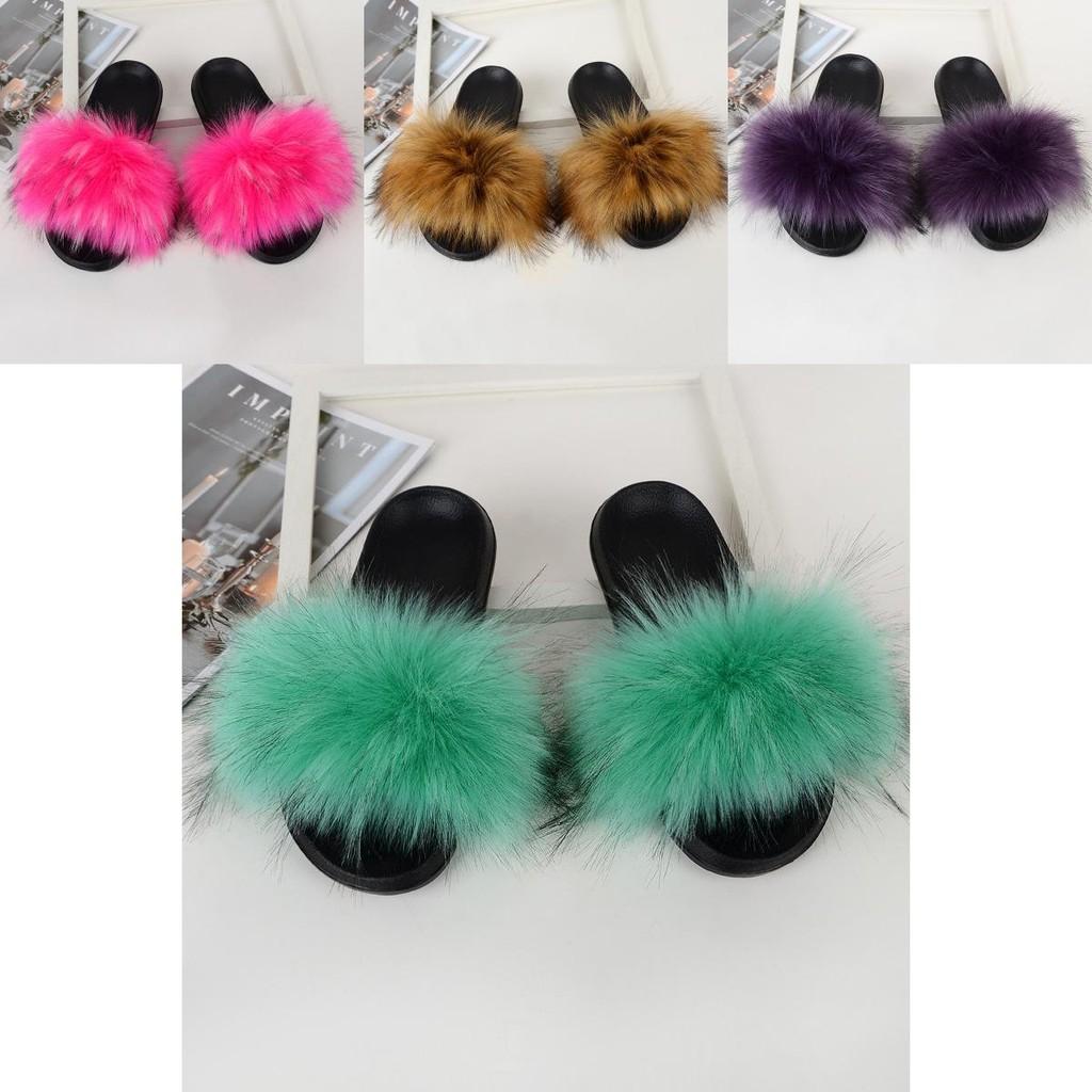 Stylish Patchwork Pattern Faux Fur Slippers For Women And Girls