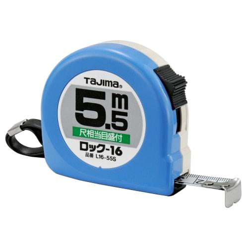 Tajima Convex 5.5m x 16mm Lock with 16-foot equivalent scale (L1655SBL)