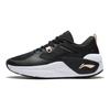 Li-Ning Reflective Trendy Shock Absorbing Non-Slip Wear-Resistant Waterproof Low-Top Casual Shoes Women sneakers Black Pink AGLR332-1