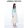UR2026 Summer Embroidered Ruffle Knit Cardigan