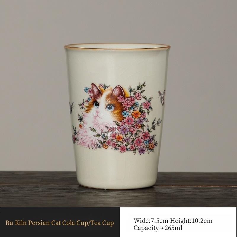 

265Ml Persian Cat Tea Cup Cola Cup Ru Yao Ceramic Opening Yellow Beautiful Teacup Flowers Teaware Master Cup KungFu Tea Ceremony 200-400ml