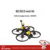 HANGLR BEE35 3.5-inch FPV Cinewhoop Drone (CN Version)