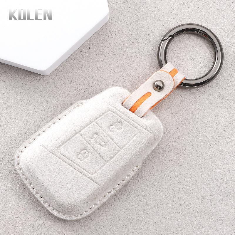 Leder Autoschlüsselanhänger Hülle Schale Fob Für Vw Volkseagen Passat B8 Magotan Für Skoda Superb A7 Kodiaq Seat Schlüssel Zubehör