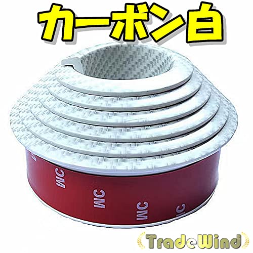 [TradeWind] Fender Guard, Fender Molding, Over Fender, Fender Arch Molding, Flare Molding, Scratch Prevention, Car, Width 3.8cm, Length 1.5m, Set