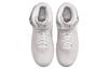 Nike Air Force 1 Mid 'Venice' DM0107-500