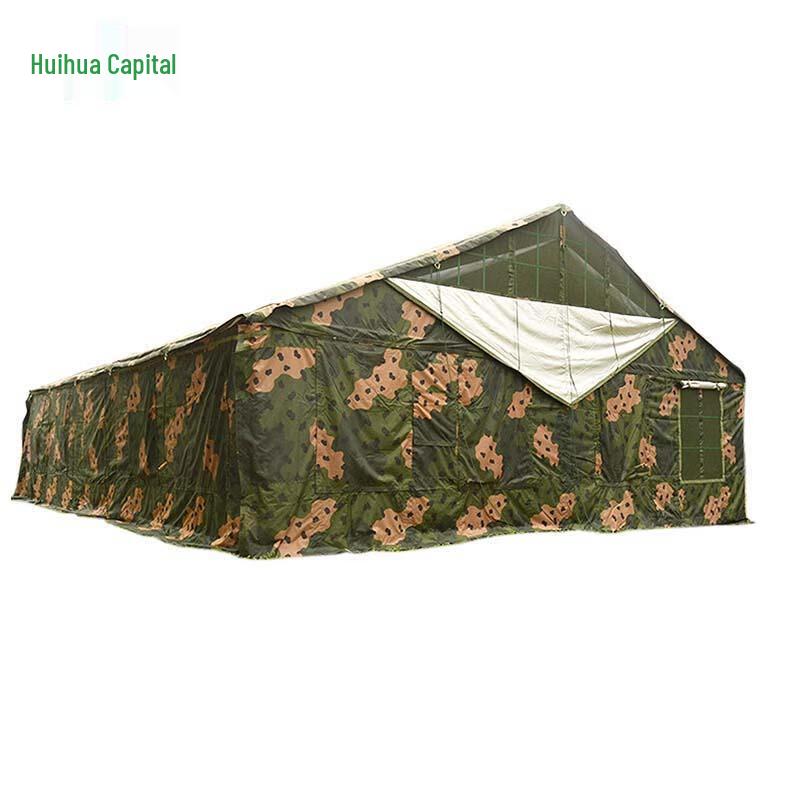 Huihuadu 2006-72 Multi-Purpose Event Tent