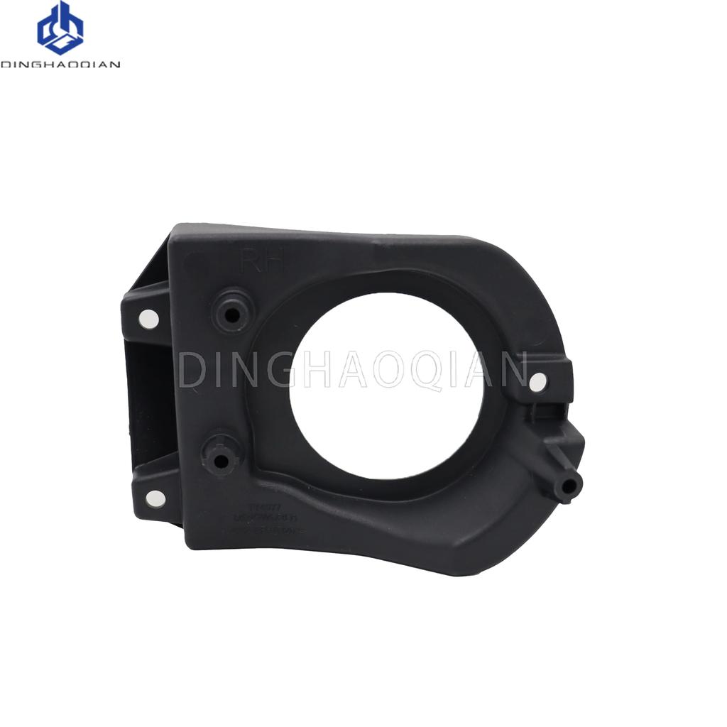 Car Front Fog Light Cover Lower Bumper Foglight Hole Grilles Bezel Fit For Toyota Corolla CROSS 2020-2022 Fog Light Set