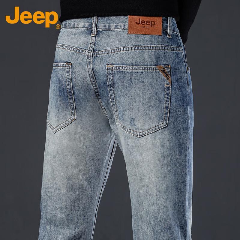 

Jeep Men s Straight-Leg Loose Casual Jeans 36