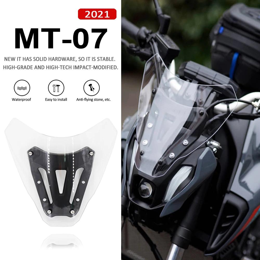 For YAMAHA MT07 FZ07 MT 07 2021 2022 2023 2024 Front Wind Deflector Windscreen Cover Guard Windshield MT-07 With Bracket