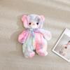 Colorful Semi-Finished Plush Bear Skin - Sitting Pose Cover
