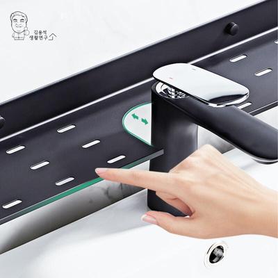 Mutagong Modern Black Draining Bathroom Shelf C-Type Faucet 50cm