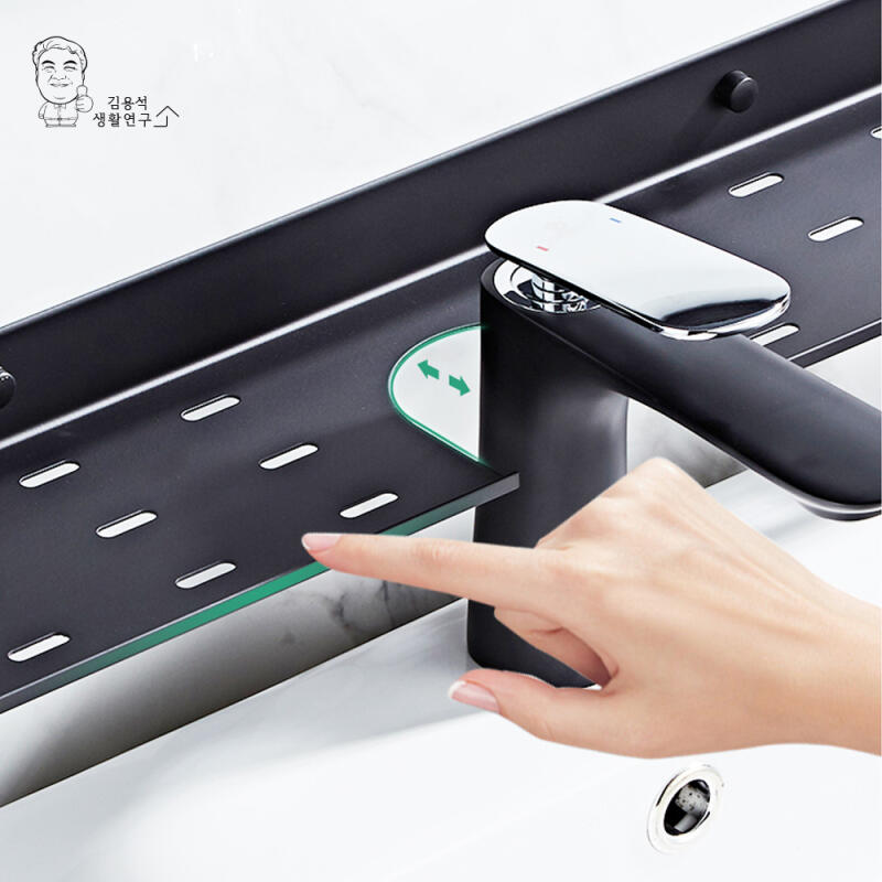 Mutagong Modern Black Draining Bathroom Shelf C-Type Faucet 50cm white