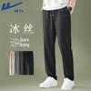 Warrior Men's Ice Silk Quick-Dry Sports Pants