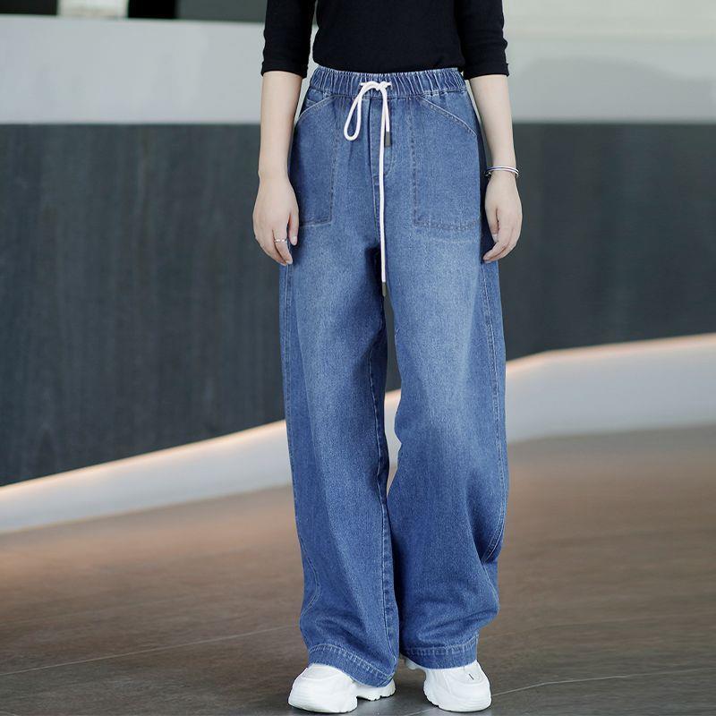 

2025 Plus Size High-Waisted Loose Elastic Jeans with Retro Drawstring and Slimming Straight-Leg Fit M 47-55 kg