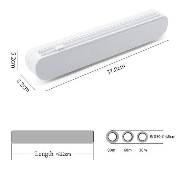 

Фиксирующая фольга, пищевая пленка, диспенсер для пищевой пленки, диспенсер для пищевой пленки, пластиковый острый резак, держатель для хранения, аксессуары для кухонных инструментов белый