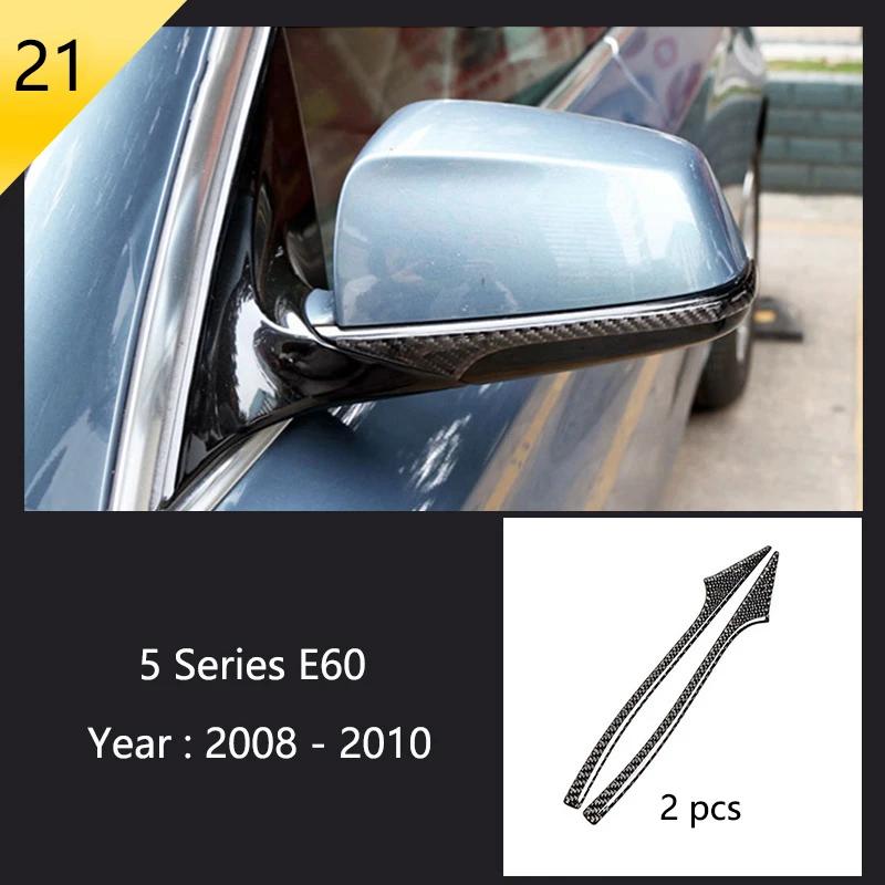 Carbon Fiber Car Interior Door Handle Cover Door Decoration Bowl Stickers For BMW 5 Series Accessories E60 E61 F10 2005-2010
