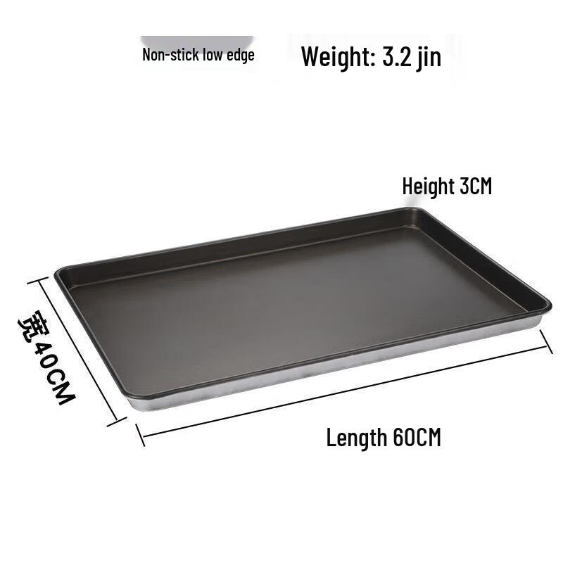 Aizlv Non-stick Square Baking Pan