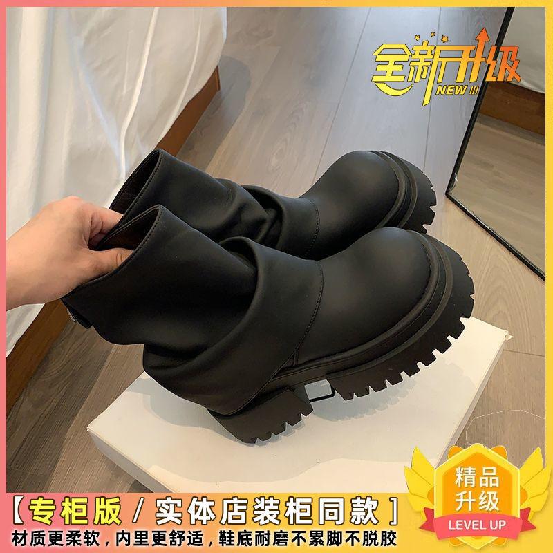 2025 autumn explosion new trousers boots big head short boots thick sole fashion versatile sleeve Chelsea single boots children