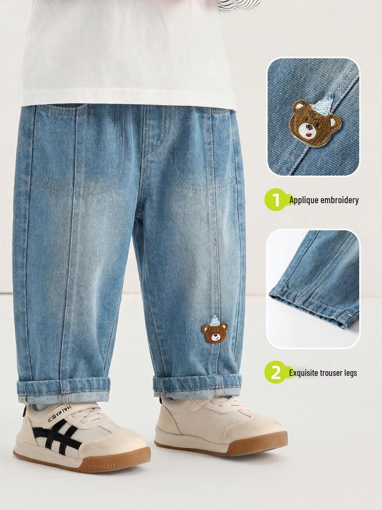 Kaka Panda Kids' Spring Jeans: Trendy Long Pants for Boys & Girls, Ideal for Toddlers in Spring & Autumn.